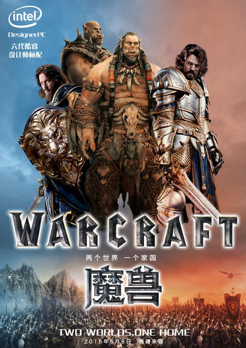 假税务登记证怎么办理